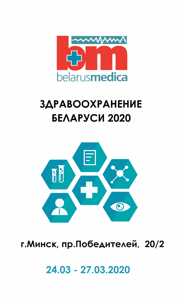 vystav20200